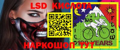 jwh Краснокаменск