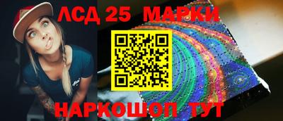 jwh Краснокаменск