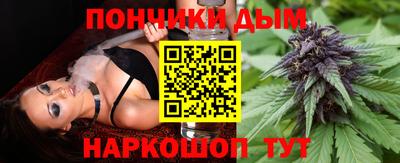 соль ск Краснознаменск