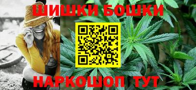 jwh Краснокаменск