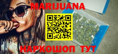 соль ск Краснознаменск