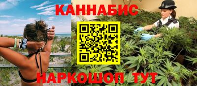 jwh Краснокаменск