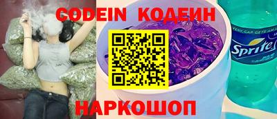 jwh Краснокаменск