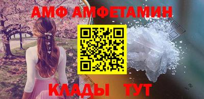 jwh Краснокаменск