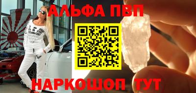 jwh Краснокаменск