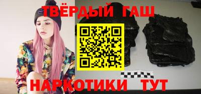 jwh Краснокаменск