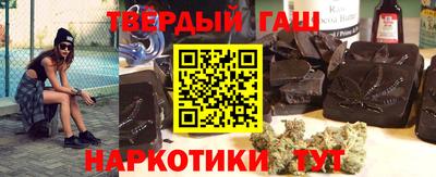 соль ск Краснознаменск
