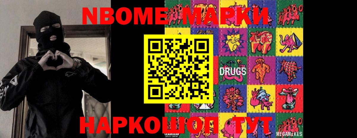 LSD-25 экстази кислота  Вход с VPN  Калуга 